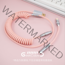 커스텀 항공 USB 케이블 키보드 GC 밀크핑크 나일론 스프링형, Mini-USB