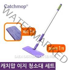 캐치맙 이지 청소대 세트, 1세트