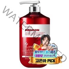 폴메디슨 뉴트리 대용량 영양 딥퍼퓸 약산성 샴푸 블랑클린솝향, 1077ml, 1개