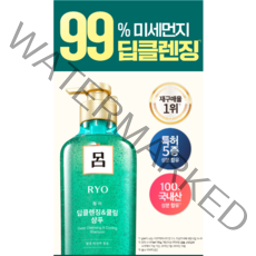 려 청아 딥클렌징 쿨링 샴푸, 4개, 550ml