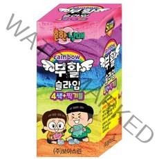 흔한남매 부활슬라임 4 색 찍기틀