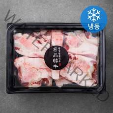 횡성한우 도가니 (냉동), 1.2kg, 1개