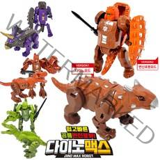 [탑프로모션]세주 다이노맥스 공룡변신합체로봇 4종선택가능 공룡로보트, 선택4.스테고사우루스(실버브라운)