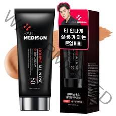 폴메디슨 옴므 올인원 비비크림 60ml SPF 50+ PA+++, 1개
