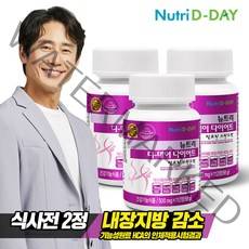 뉴트리디데이 다이어드 칼로리 스피드컷, 56g, 3개