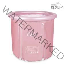 미오바스 전신 반신 이동식 성인 접이식욕조, 로즈골드/ L(75x75)cm, 1개