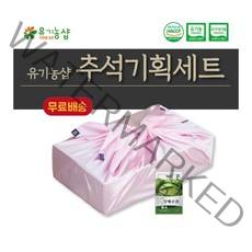 국내산 유기농 브로콜리 양배추즙 60포, 단품, 단품