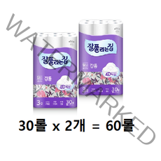 잘풀리는집 감동 롤화장지 25m, 30롤, 12팩