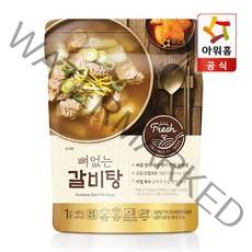 [아워홈] 뼈없는 갈비탕 400g x 2팩