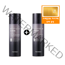 (정품2개)리젠시아옴므 멀티 플루이드+사은품골드24k 스네일 마스크 시트 10매 증정