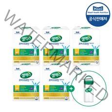 셀렉스 코어프로틴 락토프리 스틱(19gX10포) 6박스 + 텀블러