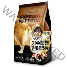 라무달리 전연령 강아지 금동사료, 가수분해연어, 2kg, 1개