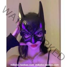 할로윈 cos 부활절 나이트 클럽 바 배트맨 마스크 댄스 공연 반 얼굴 마스크 사진, 검은색