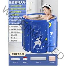 [최저가★주문폭주] 튼튼 이동식 미니욕조 성인 유아 접이식욕조 반신욕기 휴대용 간이 가정용사우나 반식욕조, 별이 빛나는 사슴 (특대) 6중원단