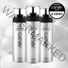 갸스비 스타일링 슈퍼하드 핸디 헤어폼, 185g, 3개