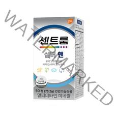센트룸 실버 포 맨 멀티 비타민 미네랄, 2개