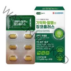 징코플러스 6개월분 500mg 30정 (15g) 6박스, 500mg*30정 (15g) 6박스