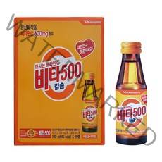 광동제약 비타500 칼슘 음료, 100ml, 20개