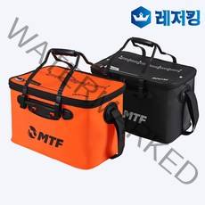 MTF 다용도 보조가방 밑밥가방 블랙색상 36Cm