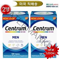 센트룸 남성 멀티비타민 포 맨 [의사추천1위 남성 종합영양제 ], 120정  X 2병