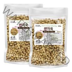 볶은 연자육 베트남산 1kg (500g x 2개) 연꽃씨앗 연자육차