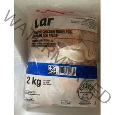 닭다리살 닭정육 뼈없는 순살 2kg 1개, 닭다리 순살