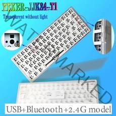 레트로키보드 타자기 적축 텐키리스 컴퓨터 feker ik75 v3 pro jjk84 를, jjk84-t1 3모드 w