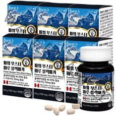 파워부스터 페루 블랙마카 아르기닌 남성 활력, 700mg, 540정