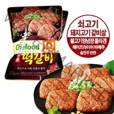 롯데 쉐푸드 전통떡갈비, 2봉, 324g