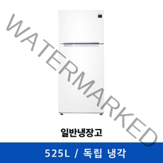 삼성전자 RT53T6035WW 일반냉장고 525L