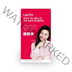 락티브 먹는 엘라스틴 어린 저분자 피쉬콜라겐 4개월분, 2.5g, 120포