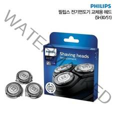 필립스 3000시리즈 전기면도기 교체용 날망 SH30/51
