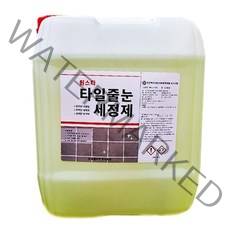 원스타 18.75L 줄눈세정제 화장실 욕실 바닥 타일 줄눈 청소 세척제 찌든때 세제