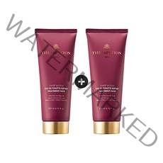 [1+1] 테라피션 손상 모발 단백질 퍼퓸 트리트먼트 팩 200ml, 단품