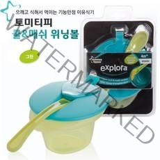 토미티피 쿨앤매쉬 위닝볼 그린, 1개