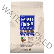 뉴트리나 어덜트 곡물 다이어트 애견사료, 1개, 1.5kg