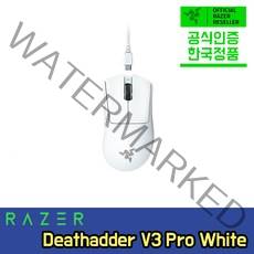 RAZER DeathAdder V3 Pro White 데스에더 V3 Pro 무선 게이밍 마우스 (화이트 그립테이프포함)