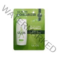 우르오스 올인원 모이스처라이저 스킨 밀크 200ml (중 건성 피부용)