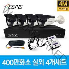 이지피스 400만화소 4채널 CCTV 자가설치 실외 카메라 풀 세트 녹화기, 4개, 실외용카메라+AHD케이블30m+어댑터포함 1대