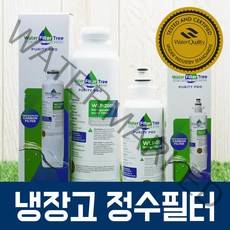 삼성 엘지 LG 냉장고 정수기 정수 필터 지펠 디오스 HAF-CIN/EXP SVC-201-1009 LT700P ADQ36006113 ADQ360061 AGF80300702, 1개