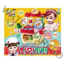 콩순이 라면가게 소꿉놀이, 혼합색상