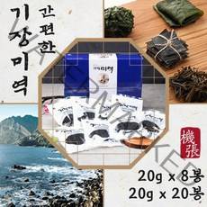 부산기장미역 기장미역 기장산모미역 마른미역 건미역 건조미역 산모용미역 산후조리미역 임산부미역 산모미역 출산후미역 간편미역 미역요리 산지직송, 해조다모아 1호 건미역 20g x 8봉