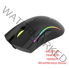 무선 버티컬마우스 게이밍마우스 레이저바이퍼 애플 v2pro 무소음 g705 오로치v2, m625plus paw3335