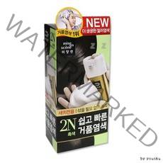 미쟝센 거품염색약-JY/셀프염색/버블염색약 쉽고빠른, 밝은갈색