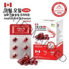 [알비푸드] 프리미엄 크릴오일 100% 남극 크릴 오일 500mg 캐나다직수입 오메가-3 56인지질 함유, 90정