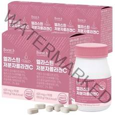 본트비 엘라스틴 저분자 콜라겐 글루타치온 히알루론산 비타민C, 6개, 90정