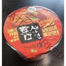 유어스 명동빨계떡 틈새라면 컵라면 매운맛 큰컵 105g x 16개 한박스