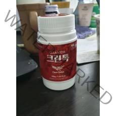 아셀월드 크린톡 보나겐 24 1개