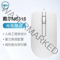 유선마우스 무소음 게이밍 손목보호 usb led 유선키보드 인체공학, 2 A