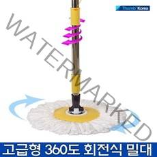 썸브코리아 회전청소기 밀대1개 회전밀대/회전탈수, 1개
